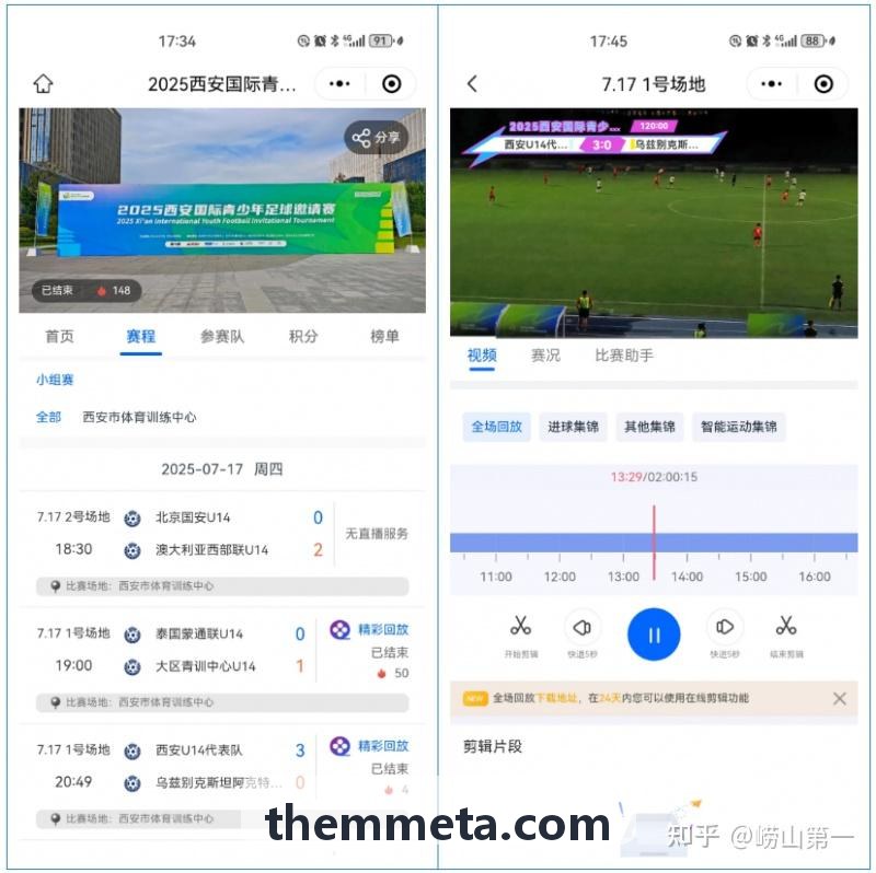 K8COM集团认证主理人头像